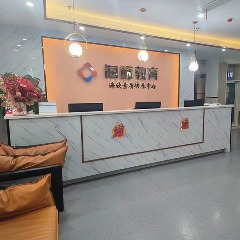 无锡艺考文化课全日制培训2025高性价比机构推荐