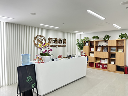 新通教育校区图