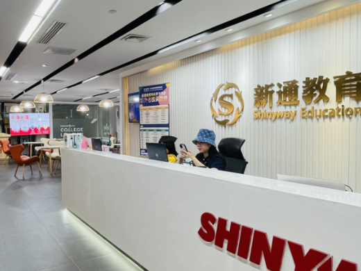 新通教育校区图