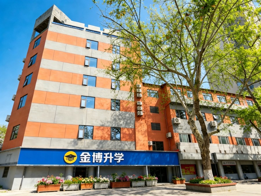 长沙县高考培训机构-全日制封闭式继续集训