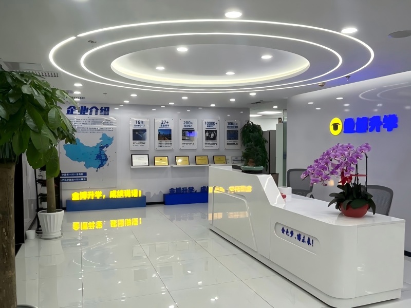 佛山顺德区初中一对一培训机构哪家口碑好