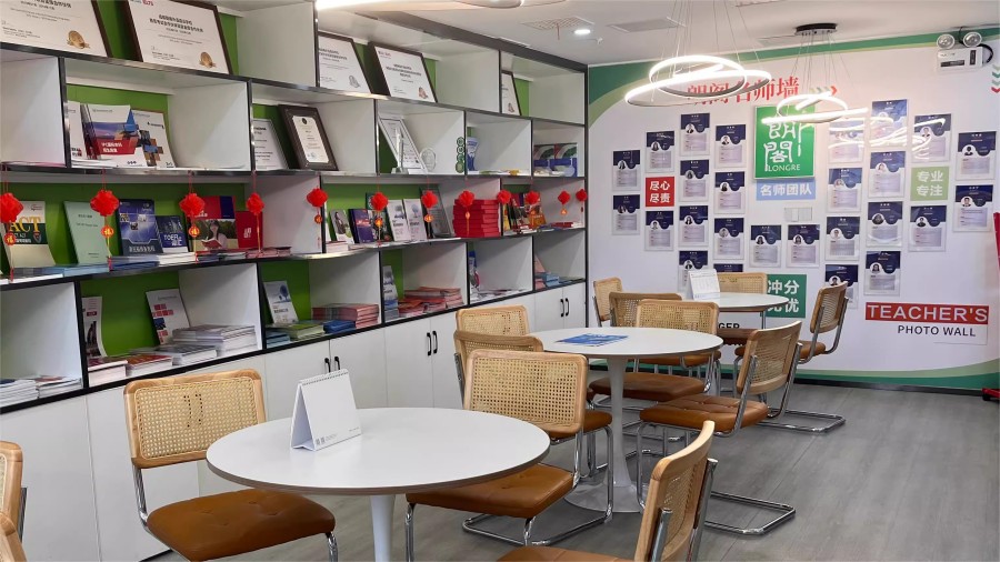 2026沈阳沈河雅思封闭集训营口碑汇总 朗阁上榜