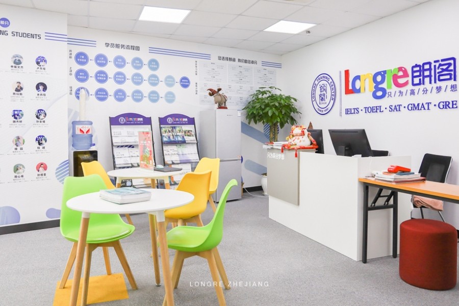 常州天宁值得信赖的朗阁DSE辅导机构十大排名