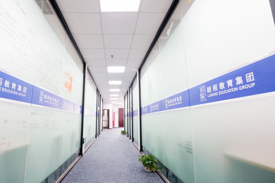 济南市中优质朗阁DSE考前强化培训班名单出炉