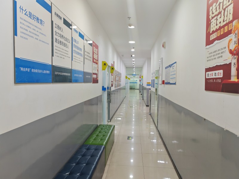 朴新教育校区图