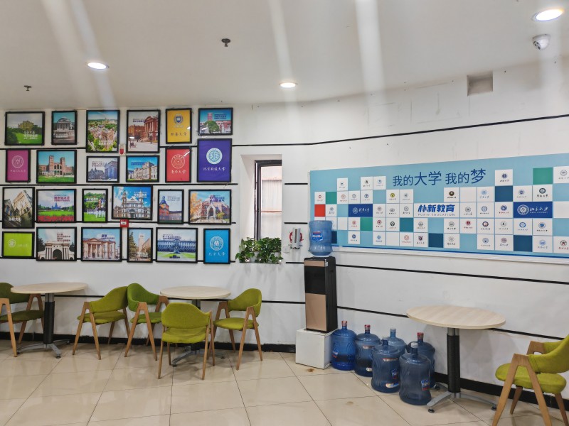 朴新教育校区图