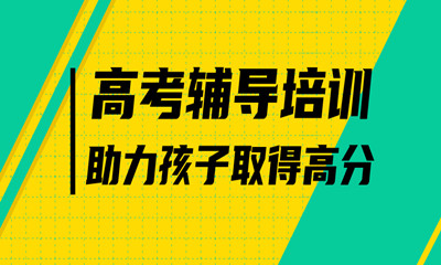 秦学每堂课6-15人