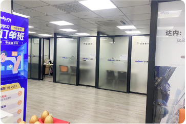 达内教育校区图