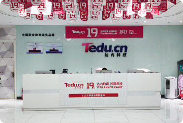 达内教育校区图