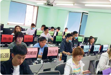 达内教育校区图