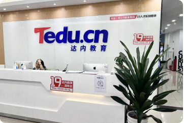 达内教育校区图