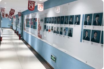 达内教育校区图