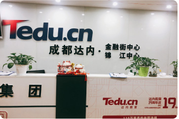 达内教育校区图