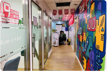 达内教育校区图