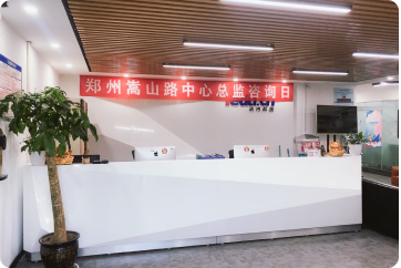 达内教育校区图