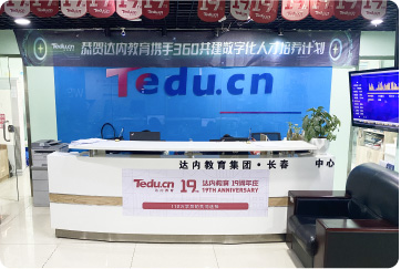 达内教育校区图