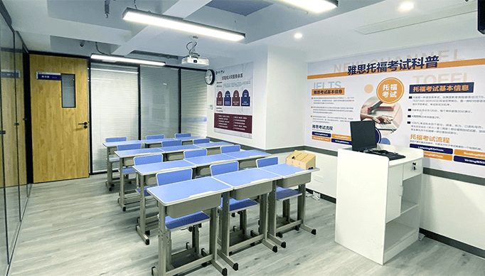 天津优质口碑的托福1对1辅导机构