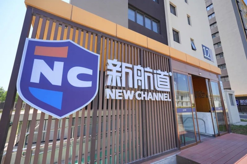 重庆渝中区新航道A-Level一对一辅导 高分学员推荐机构