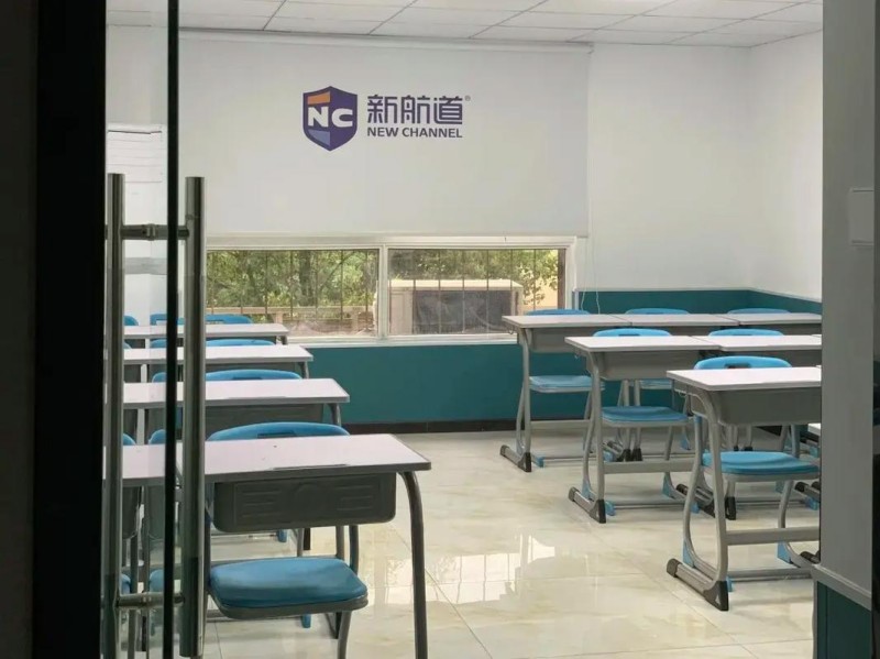 开封靠谱的留学托福培训机构