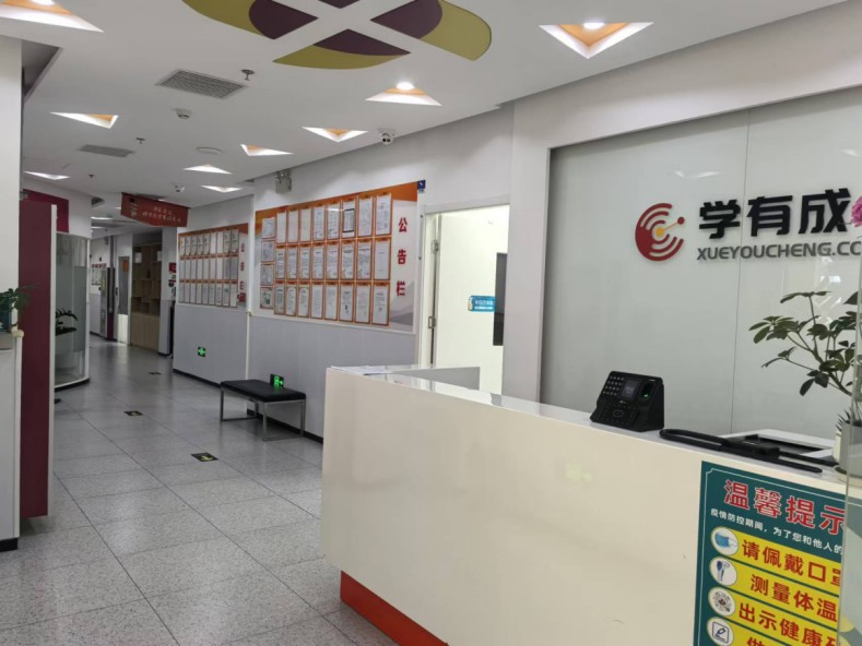 金华婺城高中培优机构课程适配与提分效果测评