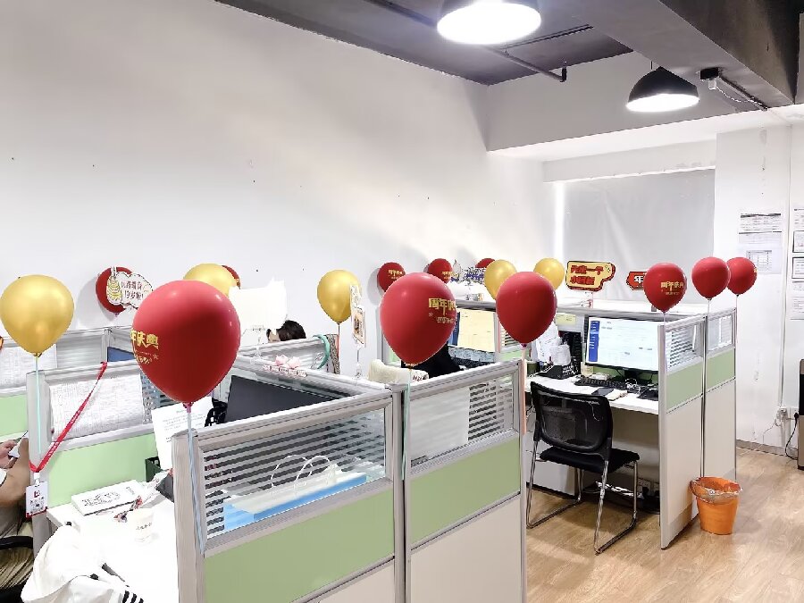 优路教育校区图