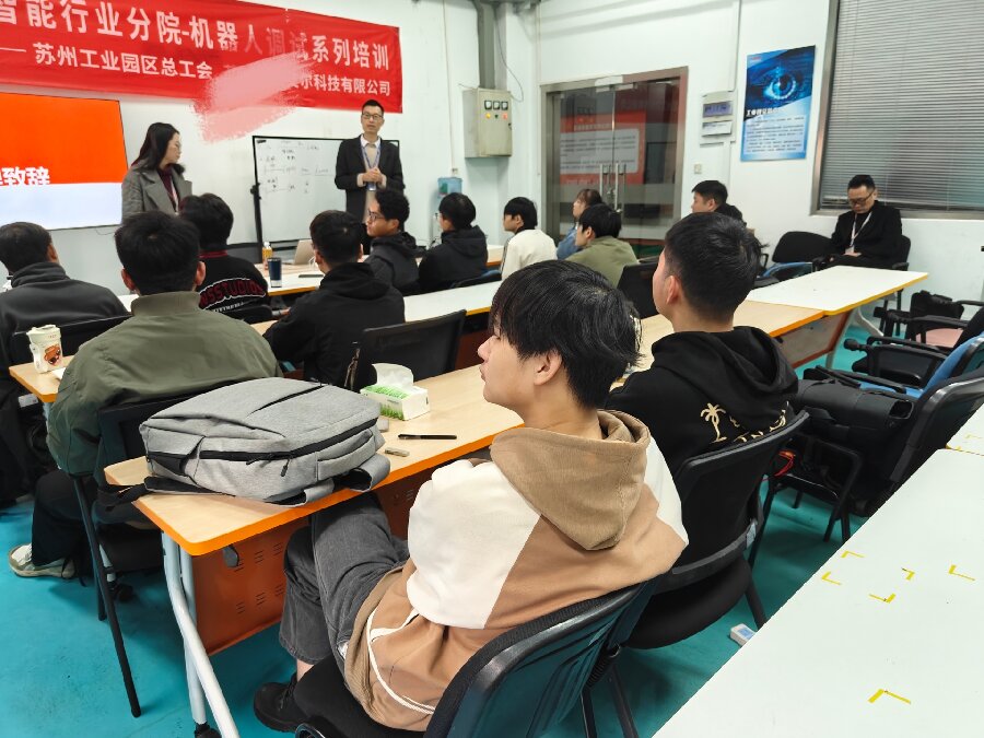 优路教育校区图