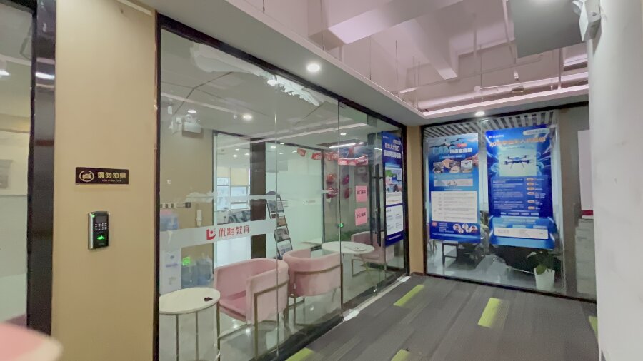 优路教育校区图