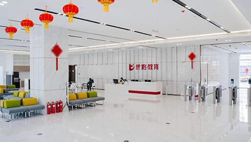 优路教育校区图