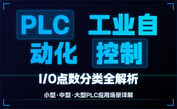 四川眉山优路教育培训学校thumb