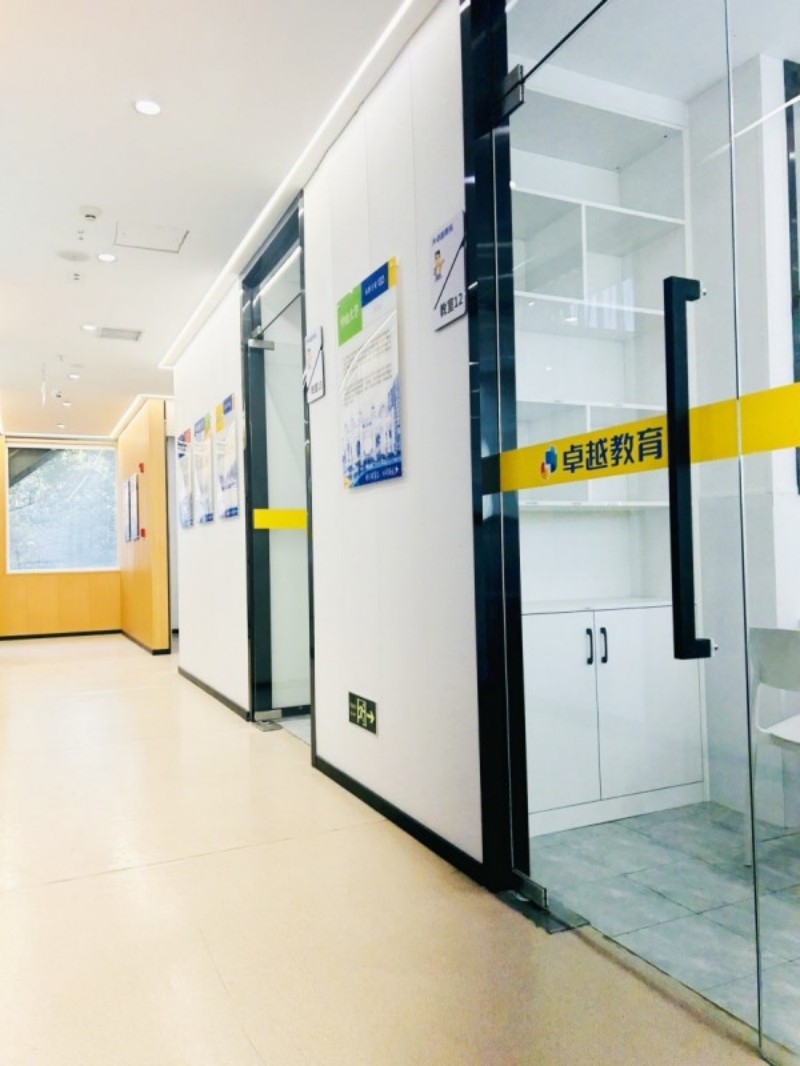 卓戟教育校区图