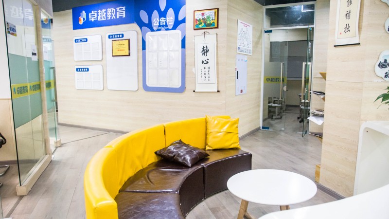 卓戟教育校区图
