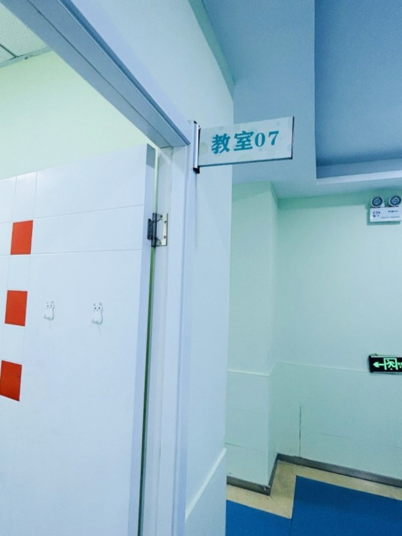 卓戟教育校区图