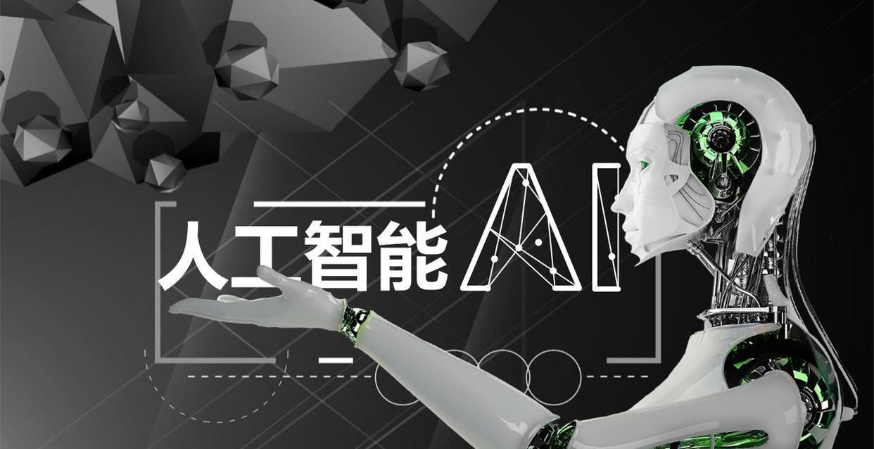 西安本地专业的AIGC培训学校