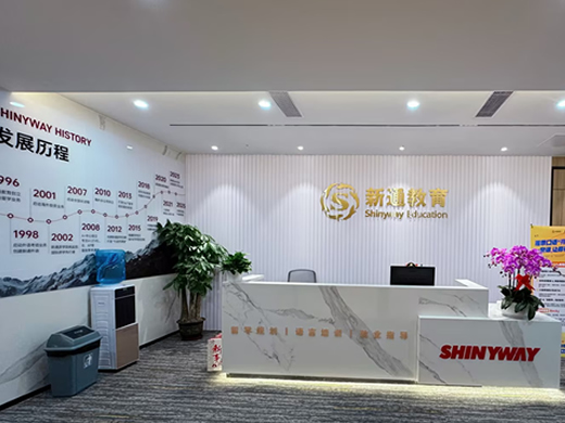 新通教育校园环境