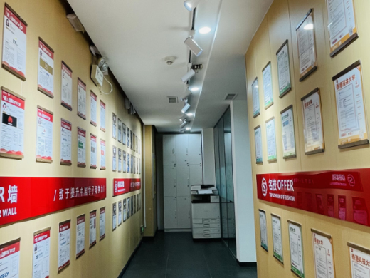 新通教育校园环境