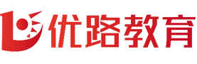 优路教育